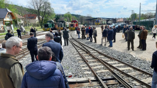 Megnyitó ünnepség